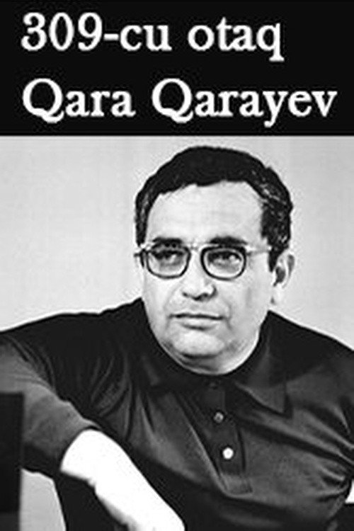 Movie poster for The 309th Room: Qara Qarayev (2024)