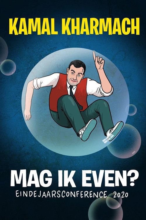 Movie poster for Mag ik even? (2020)