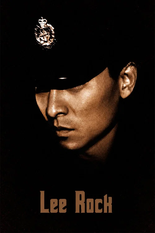 Movie poster for Lee Rock (1991)