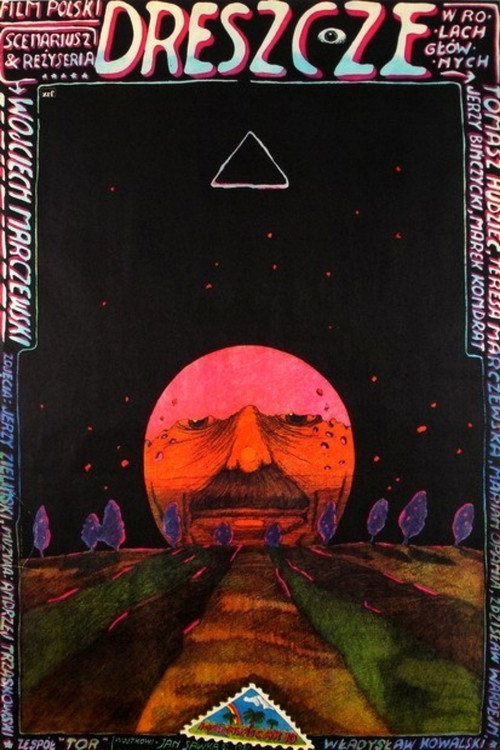 Movie poster for Shivers (1981)