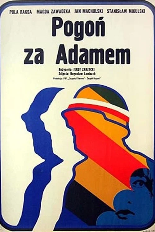Movie poster for Pogoń za Adamem (1970)