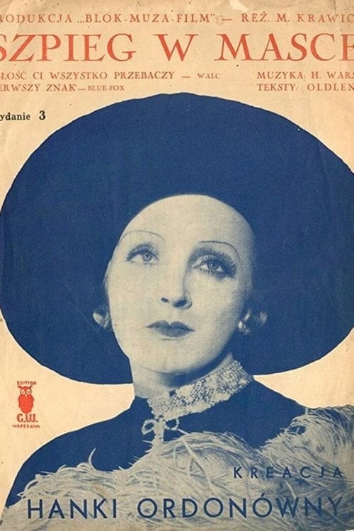 Movie poster for Spy (1933)