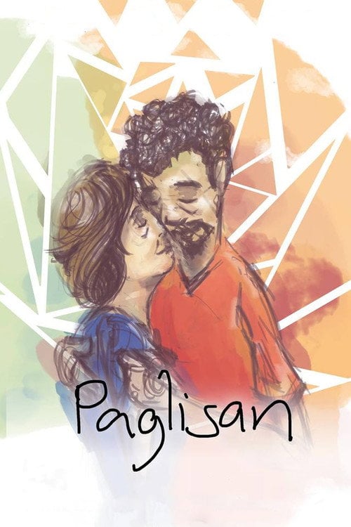 Movie poster for Paglisan (2018)