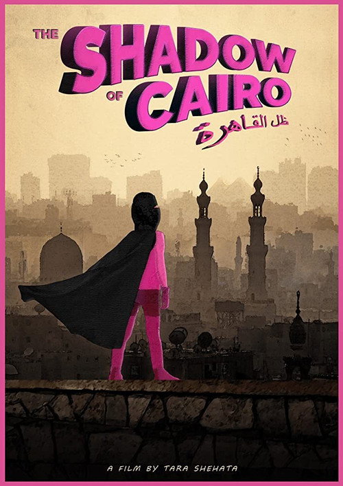 Movie poster for The Shadow of Cairo (2019)