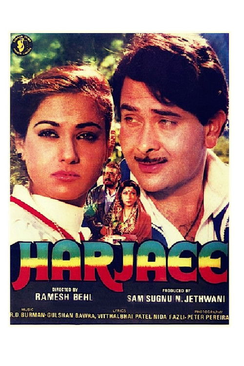 Harjaee poster