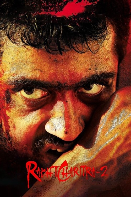 Movie poster for Rakht Charitra 2 (2010)