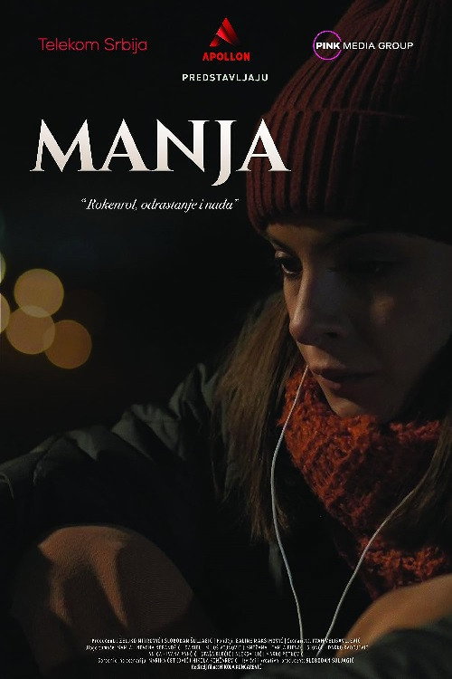 Movie poster for Manja (2023)