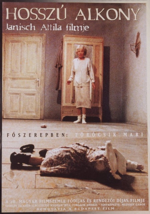 Movie poster for Long Twilight (1997)