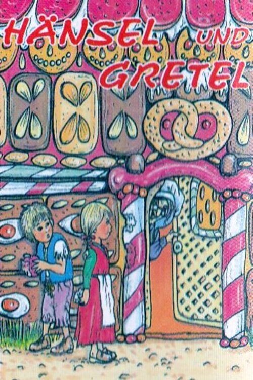 Movie poster for Hansel and Gretel (1971)