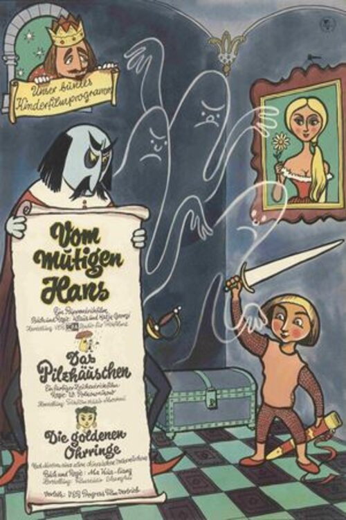 Movie poster for Vom mutigen Hans (1959)