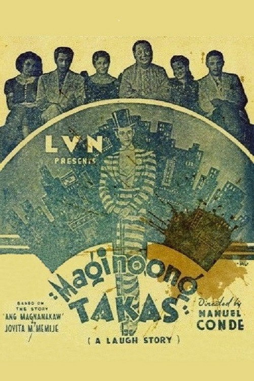 Movie poster for Maginoong Takas (1940)