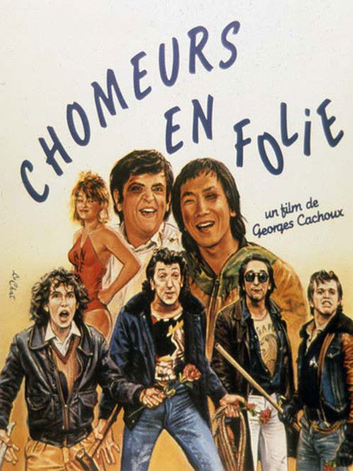 Movie poster for Les Chômeurs en folie (1982)