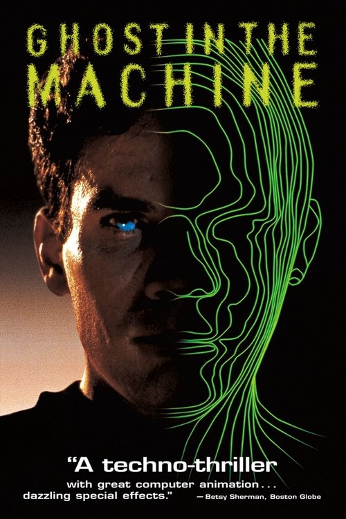 Movie poster for Ghost in the Machine (1993)