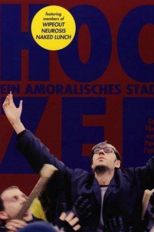 Movie poster for Hoch Zeit (1996)