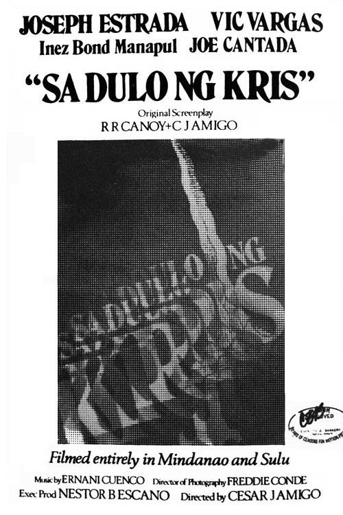 Movie poster for Sa Dulo ng Kris (1977)