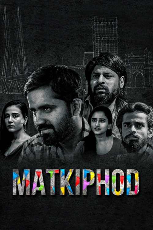 Series poster for Matkiphod (2021)