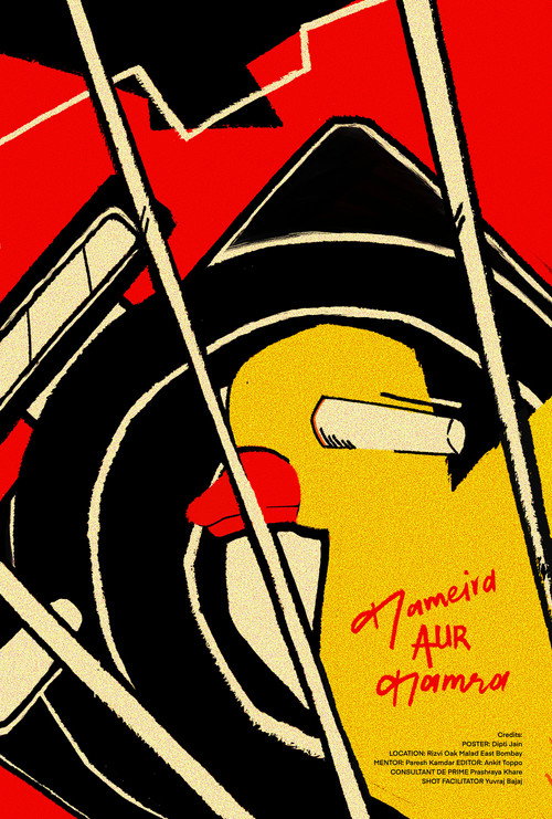 Movie poster for Camera aur room