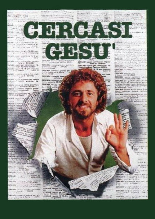 Movie poster for Looking for Jesus (1982)
