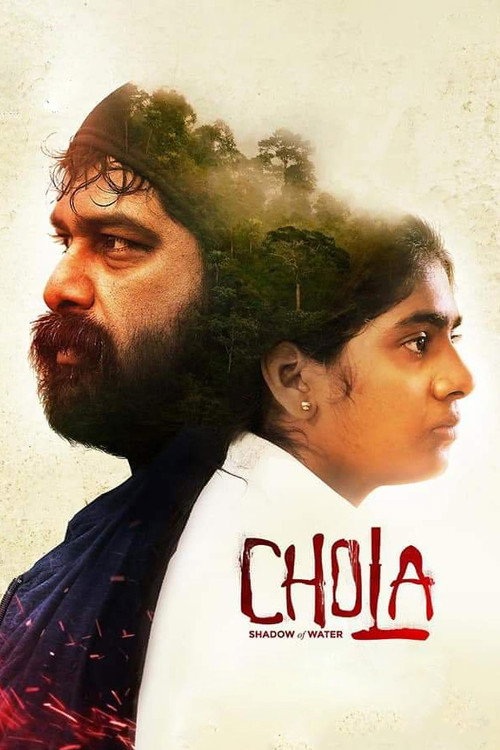Movie poster for Chola (2019)