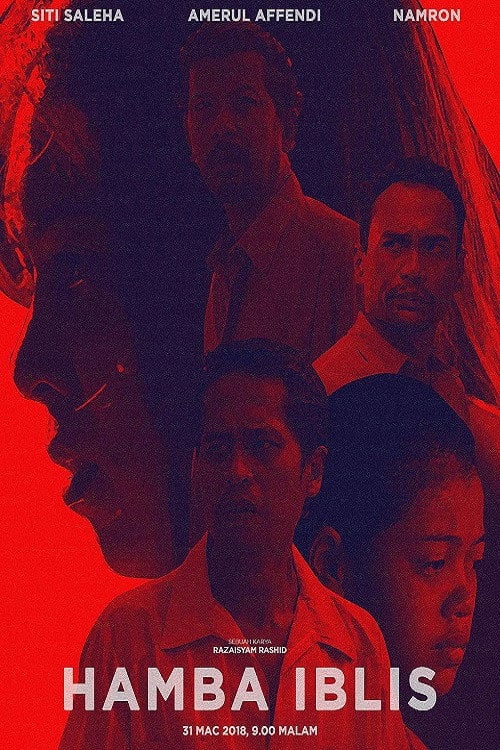Movie poster for Hamba Iblis (2018)