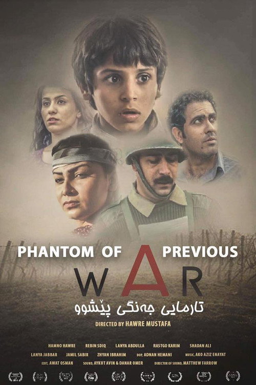 Movie poster for Phantom of a Previous War (2013)