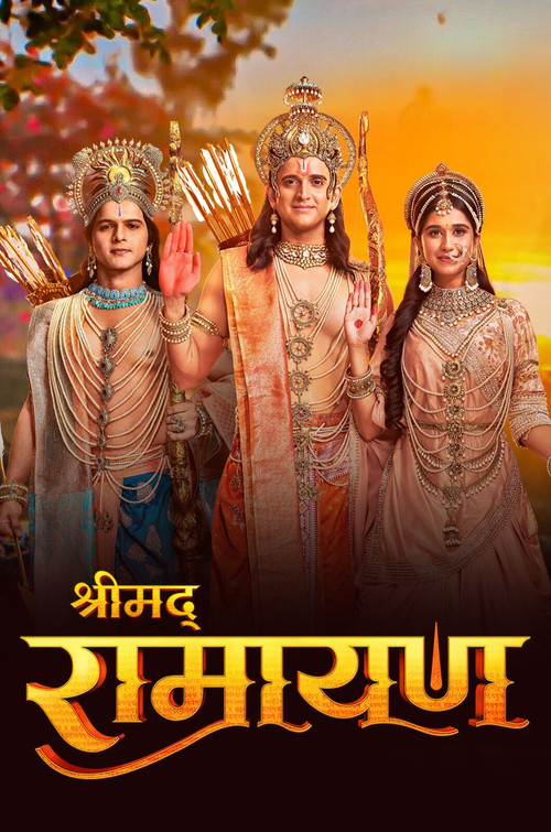 Series poster for Shrimad Ramayan (2024)