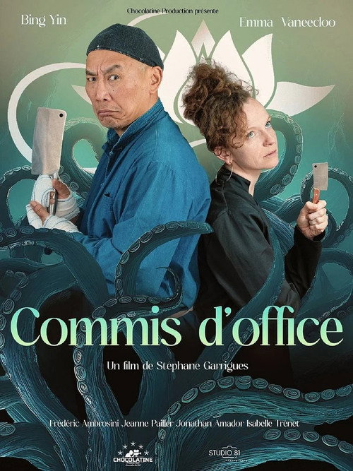 Movie poster for Commis d'office (2026)