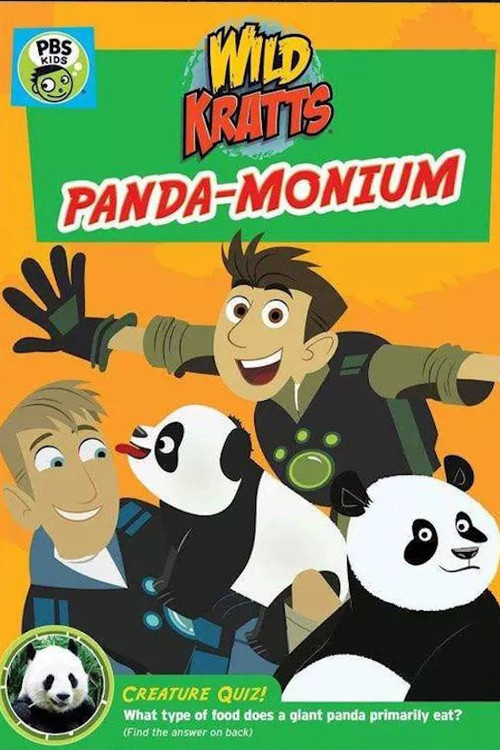 Movie poster for Wild Kratts: Panda-monium (2016)