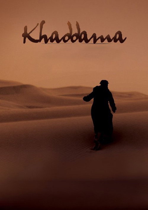 Movie poster for Khaddama (2011)