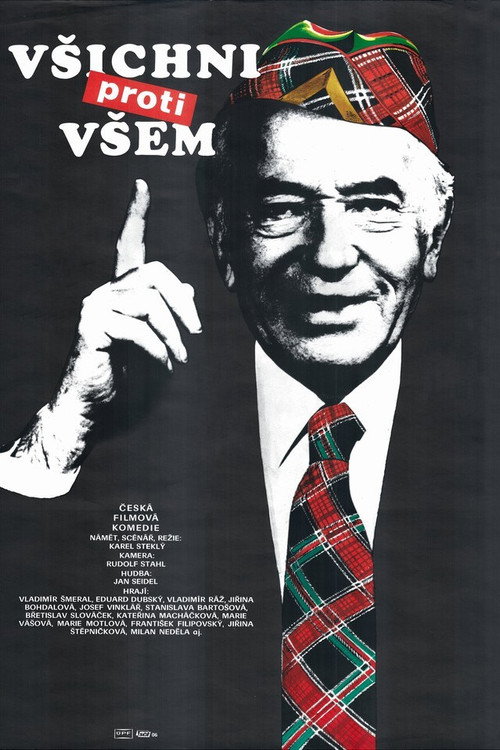 Movie poster for All Against All (1977)