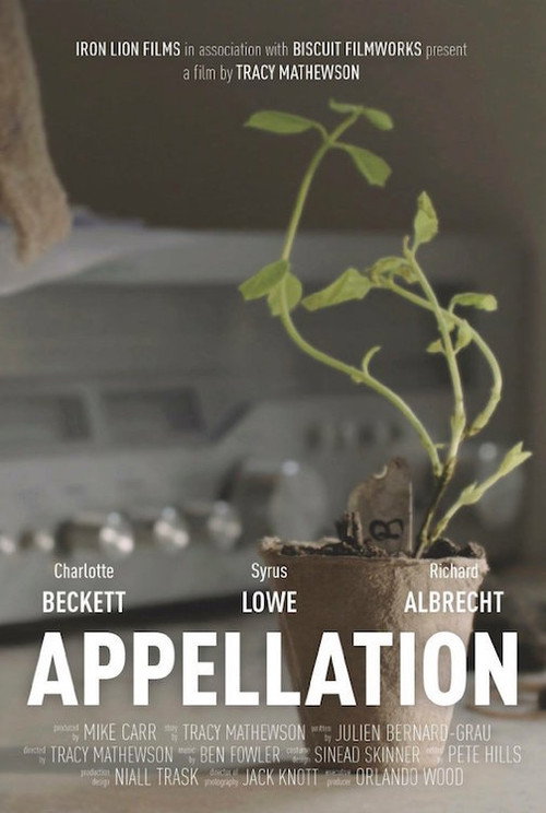 Movie poster for Appellation (2016)