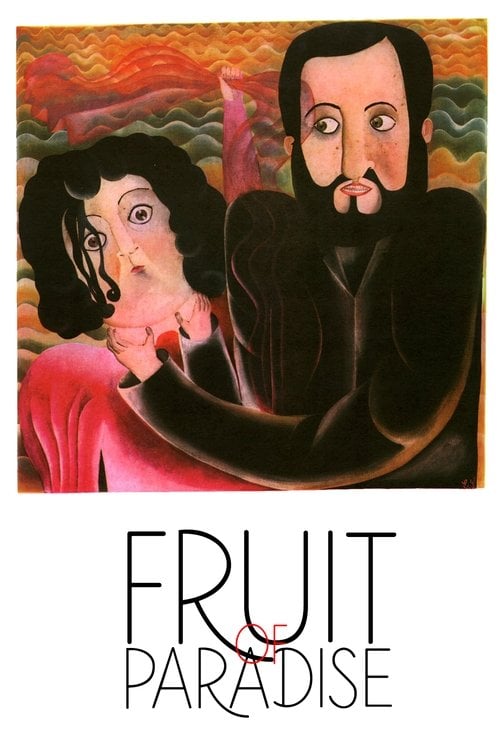 Movie poster for Fruit of Paradise (1970)