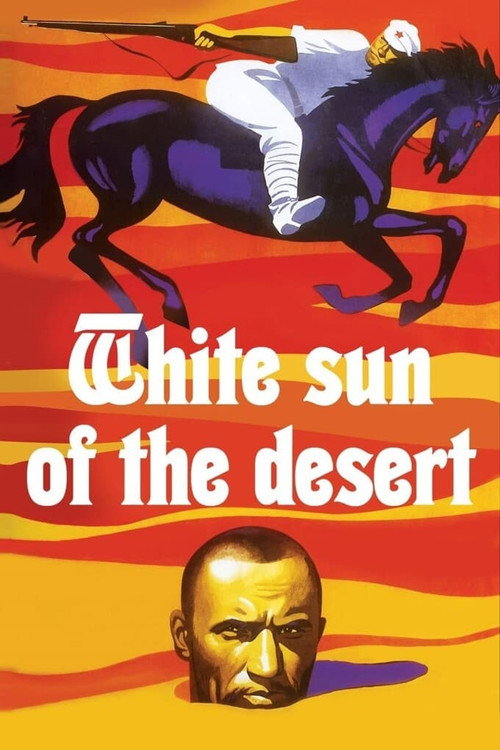 Movie poster for The White Sun of the Desert (1969)