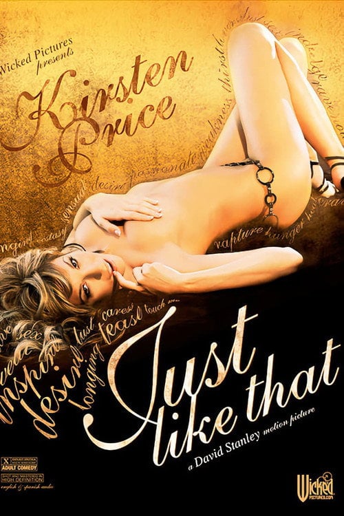 Movie poster for Just Like That (2006)