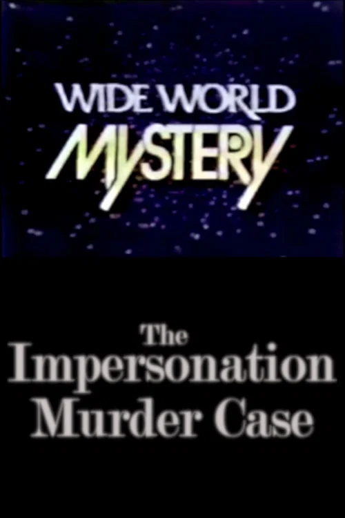 Movie poster for The Impersonation Murder Case (1975)