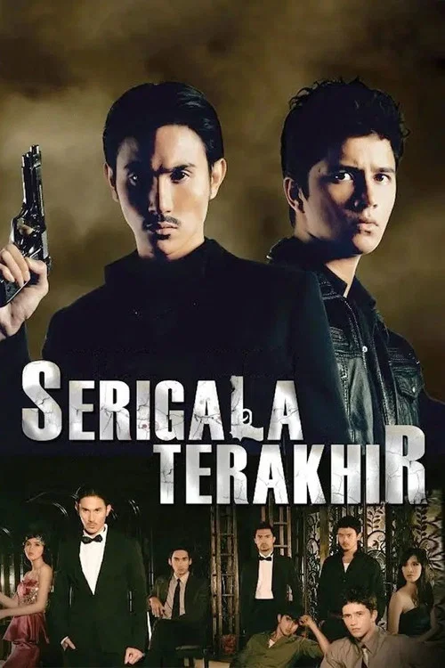 Movie poster for The Last Wolf (2009)