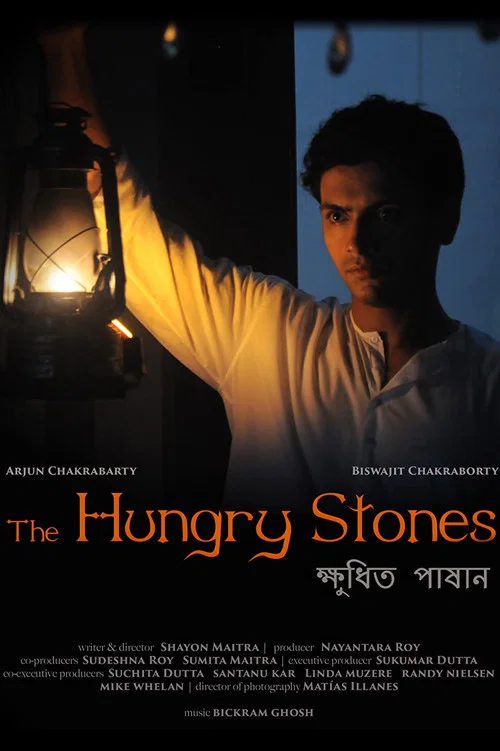 Movie poster for The Hungry Stones (2017)