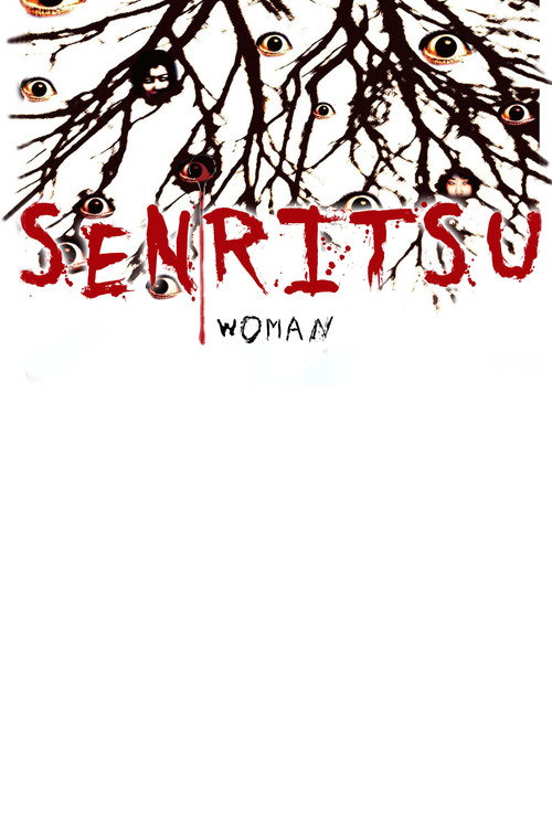 Series poster for Senritsu: Woman (2015)