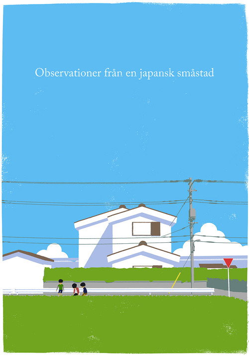 Movie poster for Notes from a small Japanese town (2015)