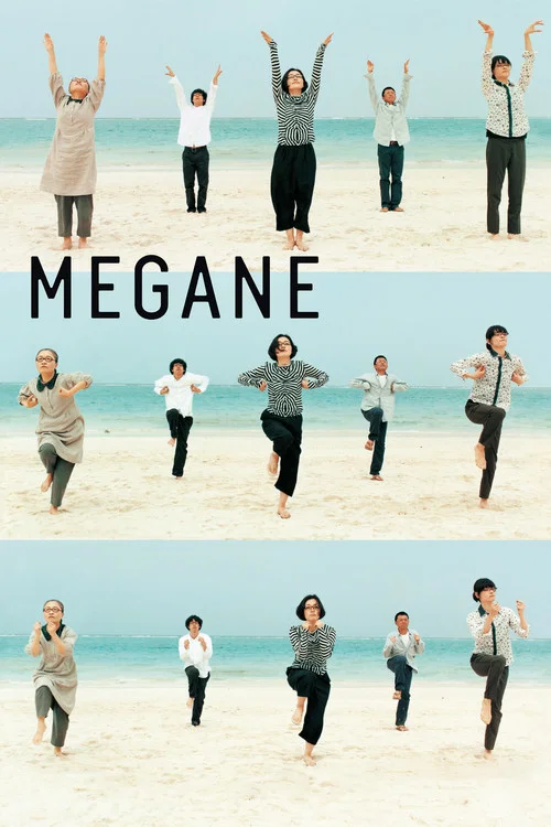 Movie poster for Glasses (2007)