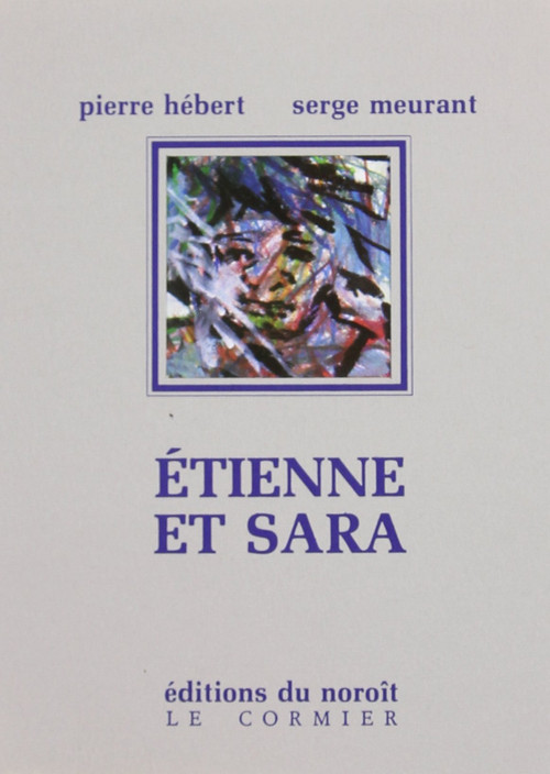 Movie poster for Etienne et Sara (1984)