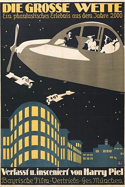 Movie poster for Die große Wette (1916)
