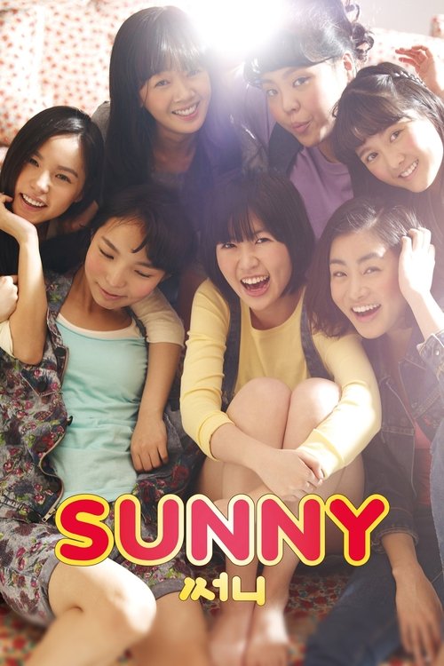 Movie poster for Sunny (2011)