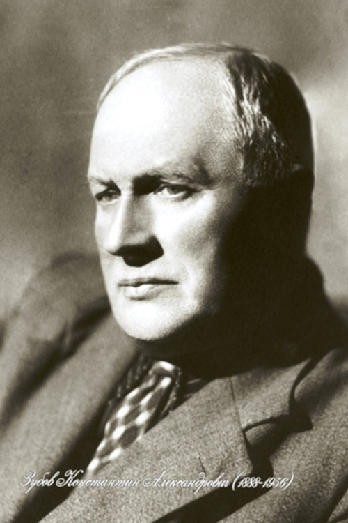 Photo of Konstantin Zubov, Acting