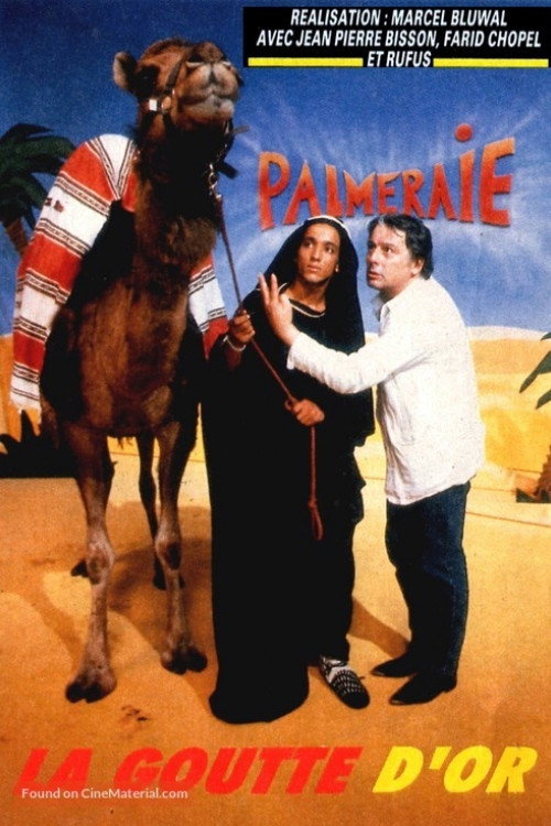 Movie poster for La Goutte d'or (1990)