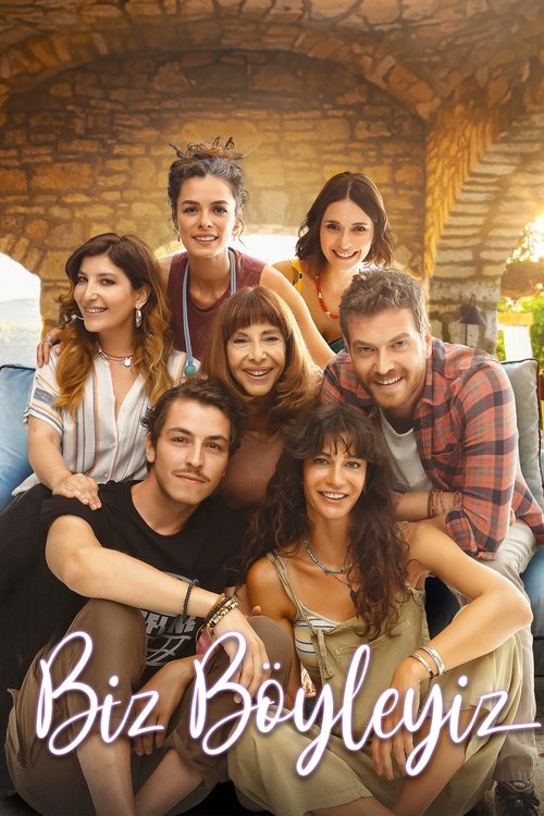 Movie poster for The Way We Are (2020)