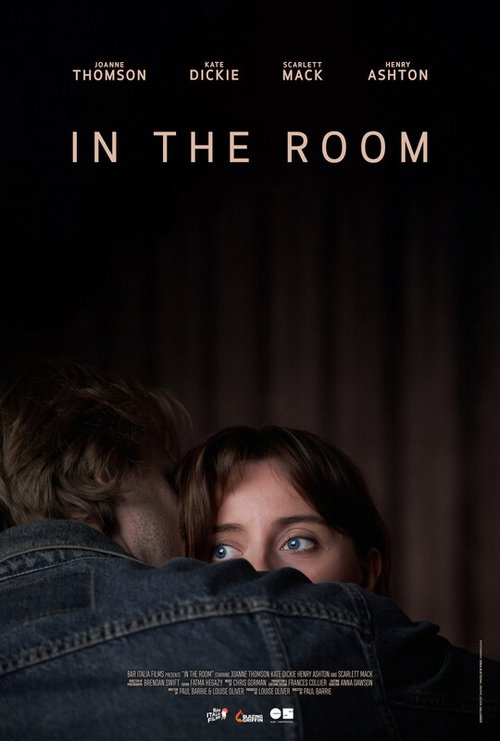 In the Room poster