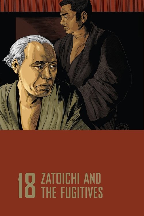 Movie poster for Zatoichi and the Fugitives (1968)