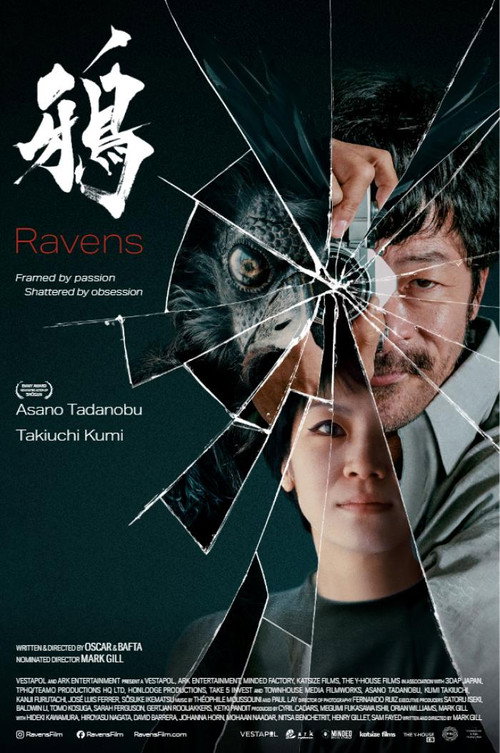 Movie poster for Ravens (2024)
