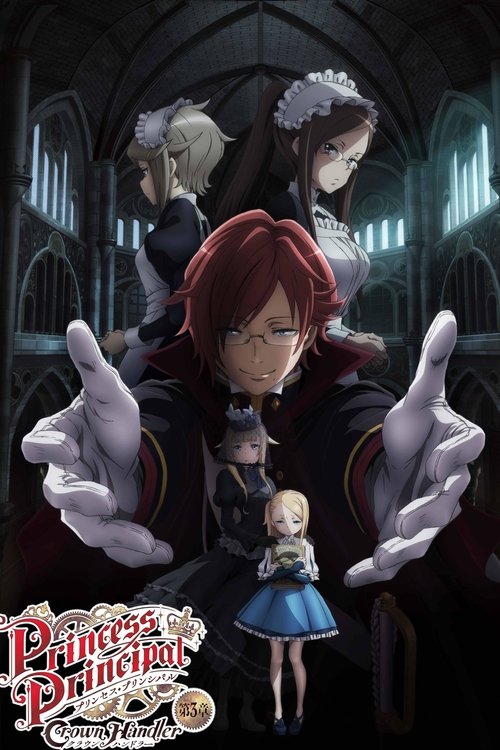 Movie poster for Princess Principal Crown Handler: Chapter 3 (2023)